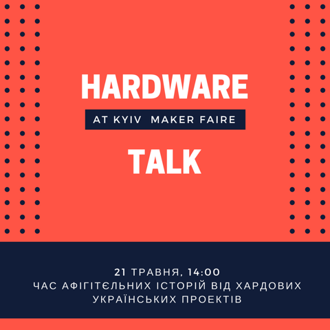 Hardware Talk / Хардвейр Ток project image
