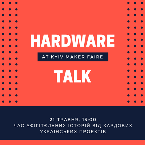 Hardware Talk Maker Picture